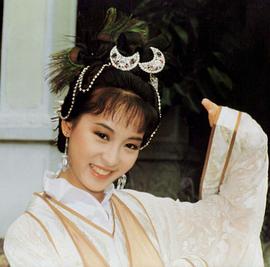 黎美娴