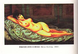 吉吉