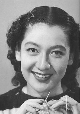 原节子