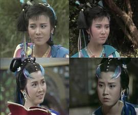 陈复生