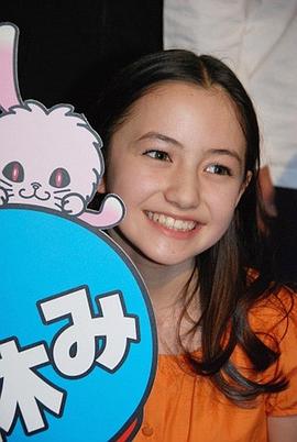 威尔逊·绫香