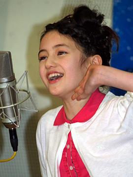 威尔逊·绫香