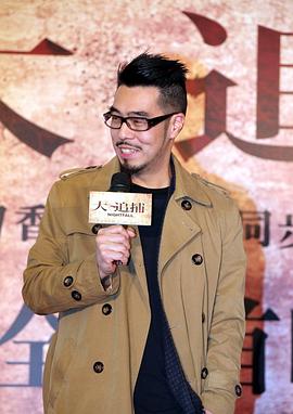 周显扬