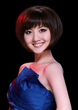 蒋小涵