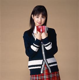 小仓优子