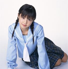 小仓优子