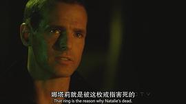 杰弗里·皮尔斯