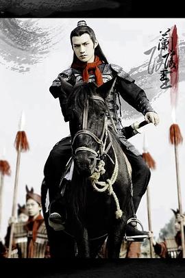 严屹宽