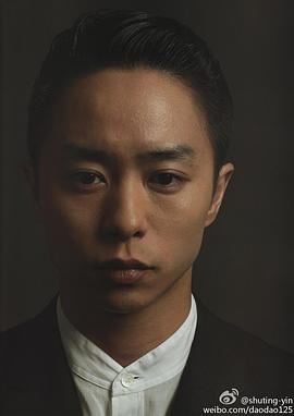 樱井翔