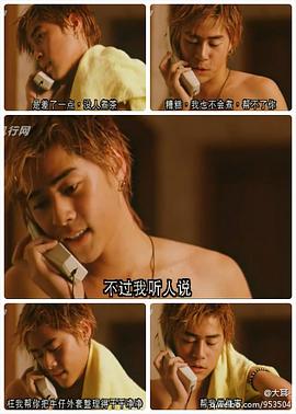 徐天佑