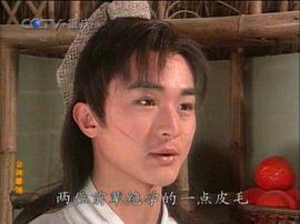 黄坤玄
