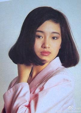 巩俐