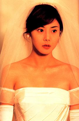 松岛菜菜子