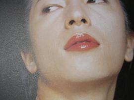 及川光博