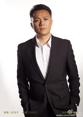 吴华新