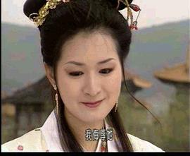 王瀛