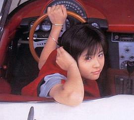 前田爱