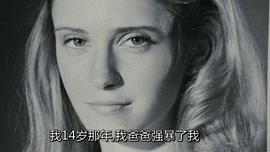 茱莉亚·斯波尔