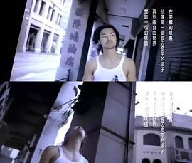 横内晶