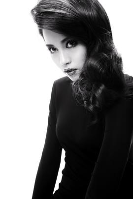 田蕾希