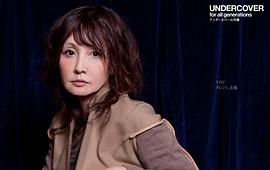 江原由希子