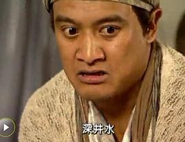 寇占文