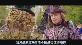 弗莱迪·福克斯
