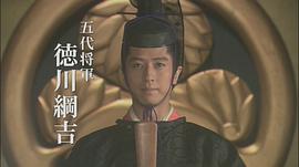 谷原章介