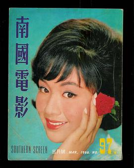 李菁