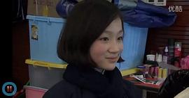 张歆怡