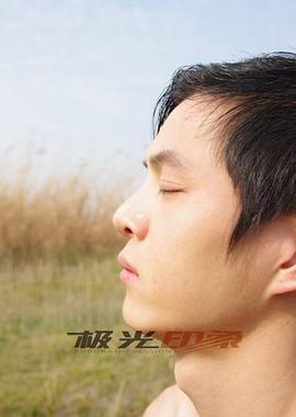 卢希安