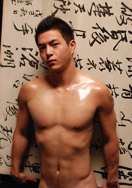卢希安