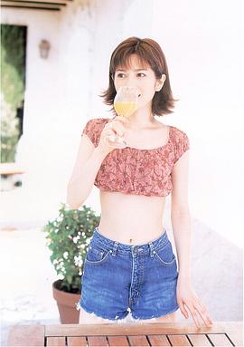 大石惠