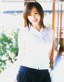 井上和香