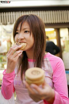 长崎莉奈