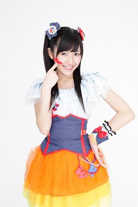 渡边麻友
