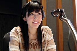 渡边麻友