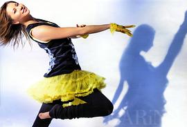香里奈