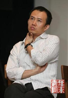 杜海滨