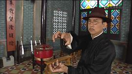 蒋志光