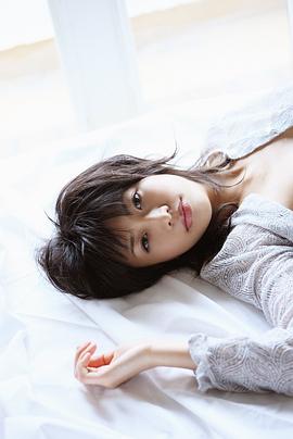 范田纱纱