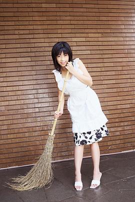 范田纱纱