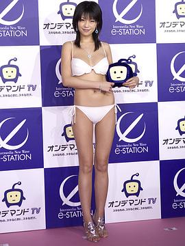 范田纱纱