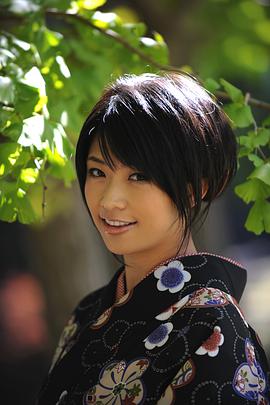 范田纱纱