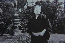 沟口健二