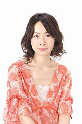 棚田由纪