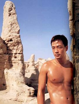 王喜