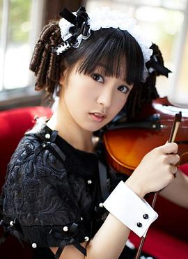 七海奈奈