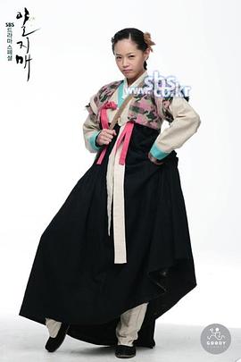李英雅