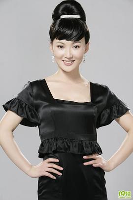 池华琼